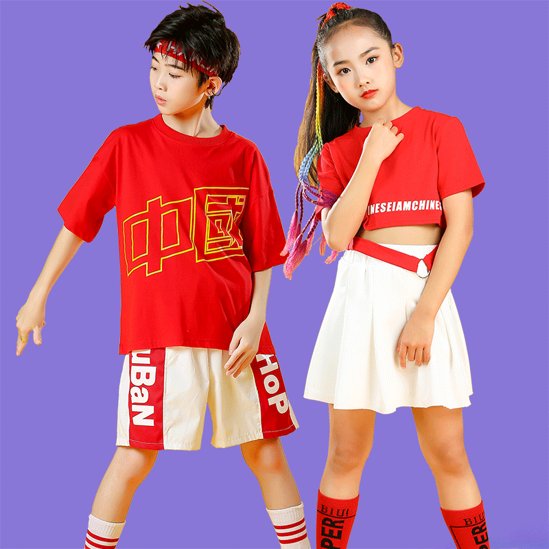 June 1 children's costumes hip-hop suits boys hip-hop trendy sports games girls' jazz costumes cheerleading