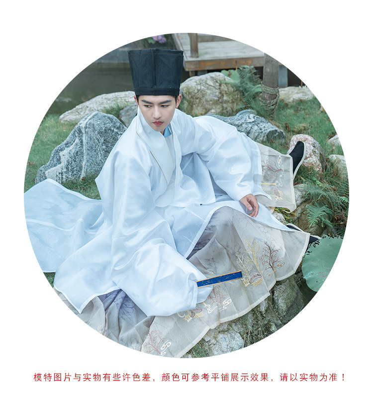 霜林汉服男道袍交领明制【瑕疵款 不支持七天无理由】
