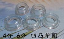 4 minutes 6 minutes 1 inch shower shower hose seal ring rubber gasket faucet bathroom accessories with filter flat pad