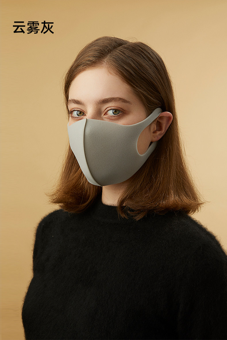 海绵口罩防尘透气可水洗防晒防风冬天黑色保暖女神时尚明星同款男