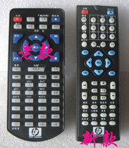 Suitable for Tuobu DVD EVD remote control Desktop cable letter Cable Lixin celebrity DVD player remote control