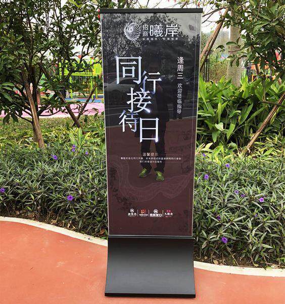 不锈钢立牌玻璃展架商场广告牌kt板落地展示牌立式指示牌水牌定制