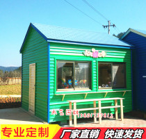 Anti-corrosion Wood House scenic spot sales house commercial street sales pavilion Pavilion mobile small house selling snack milk tea house
