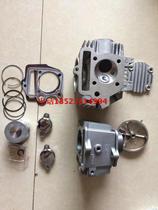 Horizontal 100110 Motorcycle Engine Mount 125 Large Valve Head 54mm Block Assembly