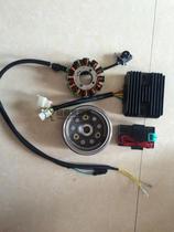 Motorcycle parts modified horizontal electric start engine 12 poles full DC high power 200W Magneto coil