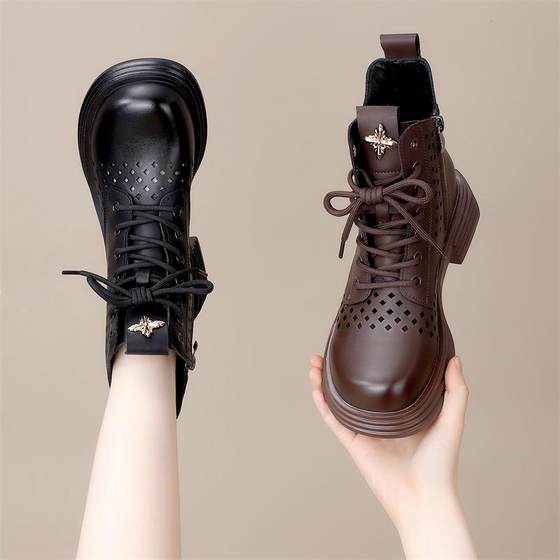 Genuine leather thin Martin boots for women 2025 new short boots casual short tube breathable mesh hollow fashion boots sandals trendy
Genuine leather thin Martin boots for women 2025 new short boots casual short tube breathable mesh hollow fashion boots sandals trendy