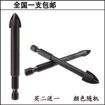 Imported hexagonal cross titanium-plated ceramic drill bit glass triangle tile drill bit hole hole opener