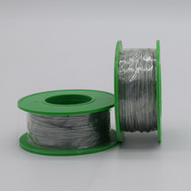 Yat farm rat exterminator rat trap special wire 5 yuan Two axis galvanized wire each axis about 40 meters
