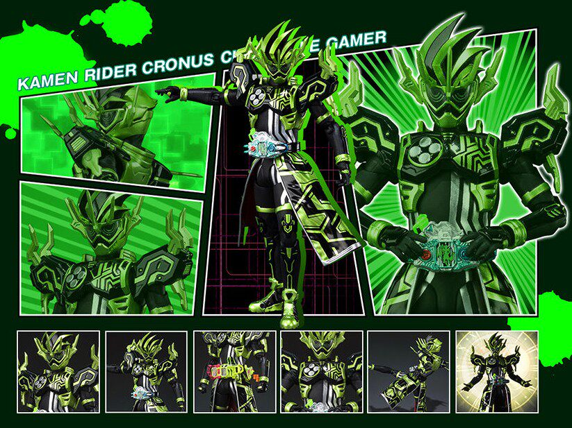 万代 魂限定 shf 假面骑士cronus 编年史玩家 老檀 日版 预定_7折现价