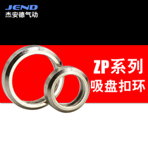 ZP10 13 16 20 25 32 40 50UN CS BN vacuum chuck buckle CKH