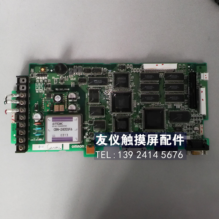 Touch screen NT631C - Taobao
