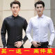 White shirt male long-sleeved Korean version slimming business casual dress pure black shirt professional work clothes handsome inch shirt White shirt male long-sleeved Korean version slimming business casual dress pure black shirt professional work clothes handsome inch shirt