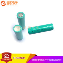 18650 lithium battery flashlight rechargeable battery 3 7V flat mobile power charging core 2000 mA