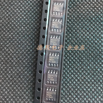 MAX4173HESA MAX4173HESA MAX4173 MAX4173HESA MAX4173HESA T amplifier integrated chip SOP-8 brand new original