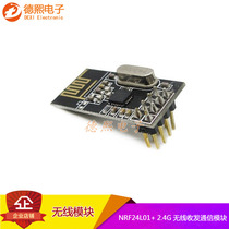 NRF24L01 Wireless Module Power Strengthening Edition 2 4G Number of Wireless Transceiver Communication Modules