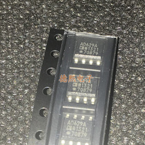 Brand new original AD629A AD629ARZ AD629AR screen AD629A SOP8 differential amplifier