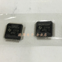 MSP430F5504IPTR16 bits microcontroller MCU QFP-48 patch IC chip brand new original imported