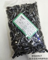 35V470UF 470UF35V electrolytic capacitor volume 10X17 1 pack 500 55 yuan