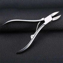 Special nail clipper set nail clipper pedicure pedicure knife nail clipper toenail scissors dead skin Hawk