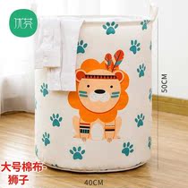 Toilet dirty clothes storage basket dirty clothes basket home folding clothes Lou sub clothes bedroom dormitory wall-mounted
