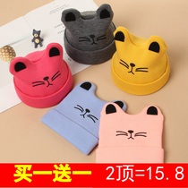 Baby hat autumn and winter 1-3 years old baby hat girl thickened warm wool hat Winter Childrens hat male tide