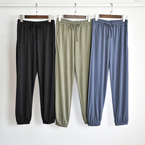 Copper ammonia silk dance training pants closing pants blurgings test pants modern folk dance practice sports yoga pants