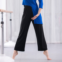 Straight Cylinder Broadlegged Pants Woman Loose Modern Dance Practice Costume Classy Body Dancing Clothes Base Training Teacher Clothing
