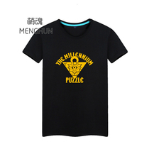 Game King popular card game around the Millennium Building block printing personality trend cotton short sleeve T-shirt AC879