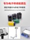 전자 스케일 배터리 무료 배터리 특수 테이블 Universal 4V 배터리 4V4AH20HR 어린이 자동차 6V 장난감 자동차 배터리 전자 스케일 배터리 무료 배터리 특수 테이블 Universal 4V 배터리 4V4AH20HR 어린이 자동차 6V 장난감 자동차 배터리