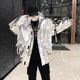 Silver bright hip hop jacket male INS national tide personality hooded HIPHOP handsome jacket trend network red hanging Silver bright hip hop jacket male INS national tide personality hooded HIPHOP handsome jacket trend network red hanging