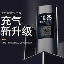 Car air pump Portable car air pump Car high-power electric wireless tire air pump pump pump