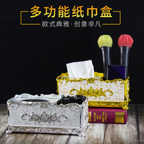 Multifunctional European tissue box creative home living room remote control storage box restaurant coffee table Nordic drawing paper box