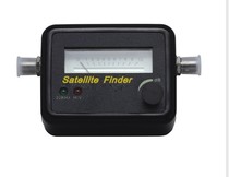 Factory direct satellite star finder elegant appearance elegant portable convenient JS-SF02