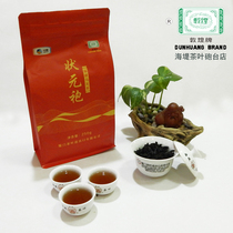 COFCO Zhongcha seawall tea tea turret shop Zhengyan tea Dunhuang brand champion robe ST104 Wuyi Baihuayan Oolong