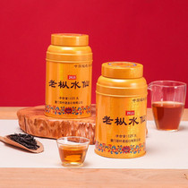 New COFCO Chinese tea seawall tea 2020 gold pot old Cong Narcissus 125g limited production can be collected