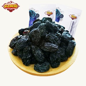 天山果源蜜饯果干新疆特产黑加仑免洗葡萄干540g提子干果部分包邮