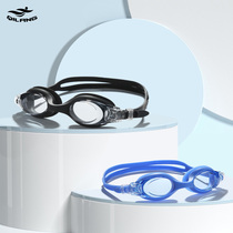 Male And Female Diving Swimming Goggles Professional Swimming Training Adults Flat Light Anti-Fog Waterproof Teenagers Transparent Glasses Manufacturer