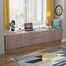 Customized solid wood window cabinet home balcony cabinet multi-function storage cabinet window sill floor low cabinet