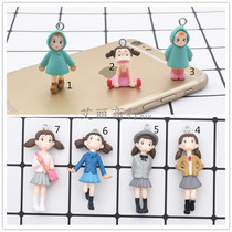 DIY jewelry accessories Cartoon cute Mei keychain doll mobile phone car bag small pendant accessories