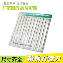 Special offer batch of Taiwan Yipin large flat oblique file Diamond file fine-grained file CF-400 flat oblique file