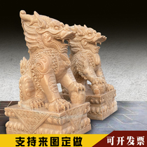 Stone sculptures Kirin a couple of the property towns Residence Green Stone God Beasts Large Entrance Courtyard Home Swing Pieces Late Xia Red Han White Jade