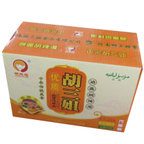 Hu Sanjie Hu spicy soup Henan specialty Xiaoyao Hu spicy soup soup mountain fungus stew beef 282g * 14 pack whole box