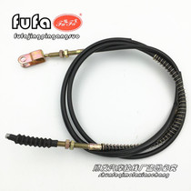 Closed steering wheel type tricycle foot line Futian Fulu fully enclosed pedal clutch cable