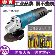 Oppeng angle mill 3102b cutting machine 710W hand grinding wheel polishing machine polishing machine