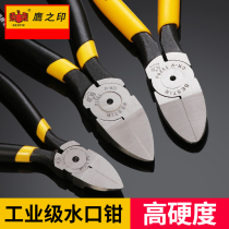 Eagles seal pliers 6 inch plastic water mouth cutter 5 inch electrical diagonal pliers electronic pliers offset wire cutter