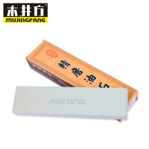 Mujing square grindstone household double-sided grinding stone oil stone sharpener sharpening stone kitchen knife cutting edge Stone