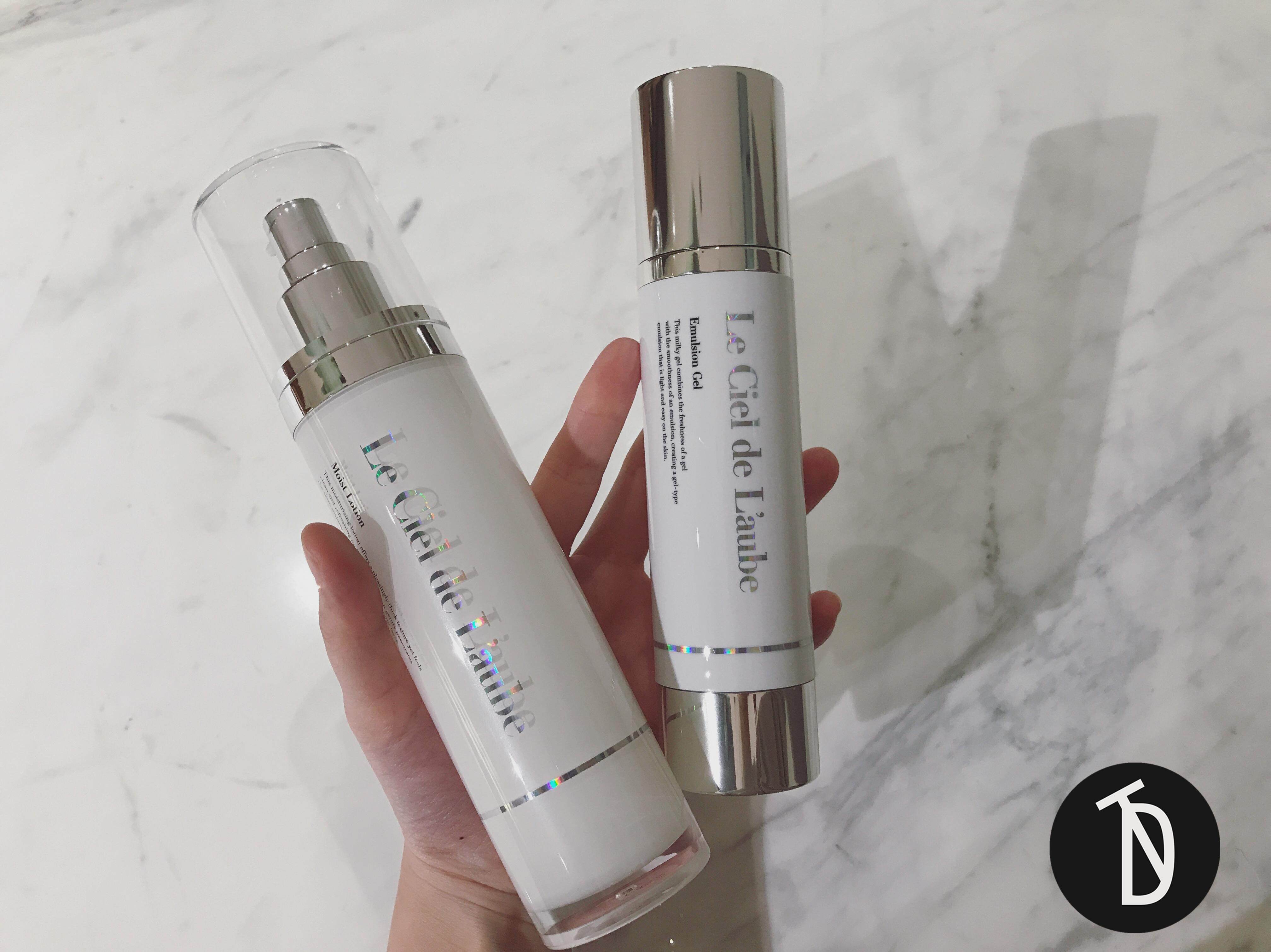 日本晓姿axxzia 清冽莹润乳液/锁水抗氧化保湿补水调理肤质100ml_7折