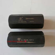 Hydraulic check valve A-H10LA-Hb10LA-Ha20LA-Hb20LA-Ha32LA-Hb32L