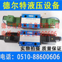 Solenoid directional control valve 34EP-B10H 34EJ-B10H 34EX-B10H 34EC-B10H 34EN-B10H