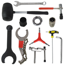 Tooth Removal Disc Middle Shaft Flywheel Chain Self-propelled Mountain Bike Tool Trunner Inner Hexagon Wrench Spokes Chain Wrench